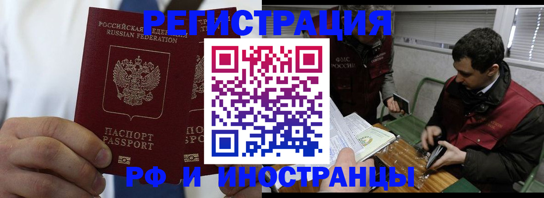 форма 3 в Тулуне